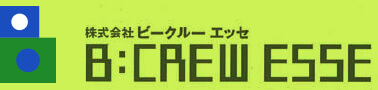 株式会社ビークルーエッセ